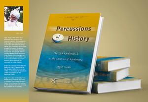 Percussions Of History by Jagjit Singh