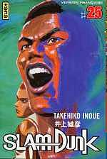 Slam Dunk, Tome 25 by Takehiko Inoue