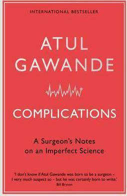 Complications by Atul Gawande