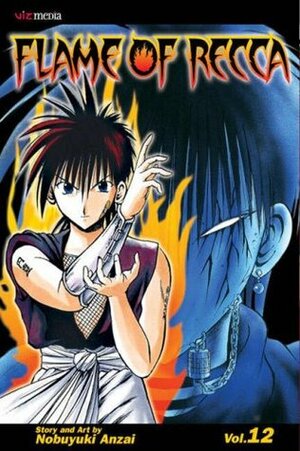 Flame of Recca Vol. 12 by Nobuyuki Anzai