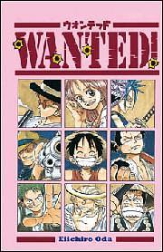 Wanted! by Eiichiro Oda