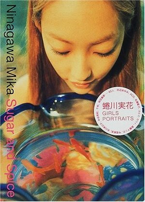 Sugar and Spice by Mika Ninagawa