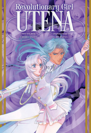 Revolutionary Girl Utena Deluxe Omnibus Vol. 2 by Chiho Saitō, Be-Papas