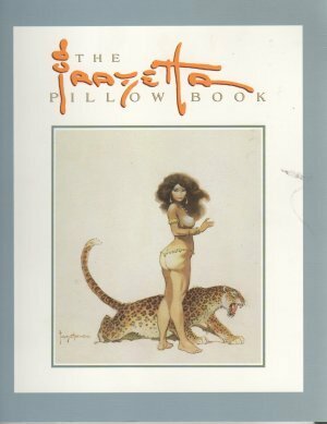 The Frazetta Pillow Book by Frank Frazetta