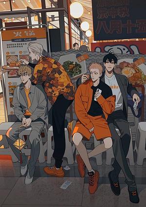 19 Days by Old Xian