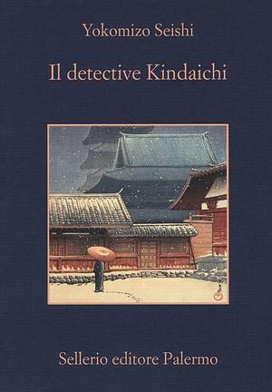 Il detective Kindaichi by Seishi Yokomizo