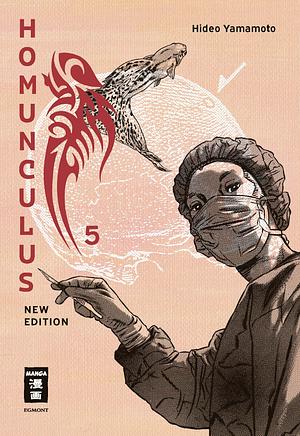 Homunculus - new edition 05 by Hideo Yamamoto