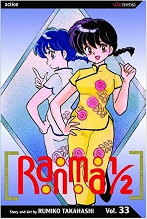 Ranma 1/2, Vol. 33 (Ranma ½ by Rumiko Takahashi