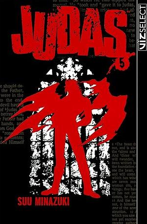 Judas Volume 5 by Suu Minazuki
