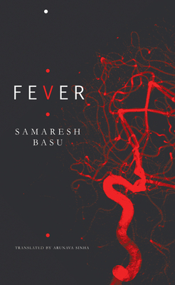 Fever by Samaresh Basu