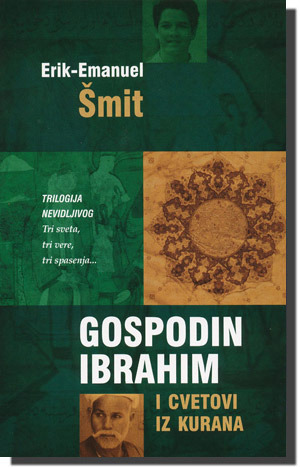 Gospodin Ibrahim i cvetovi iz Kurana by Éric-Emmanuel Schmitt