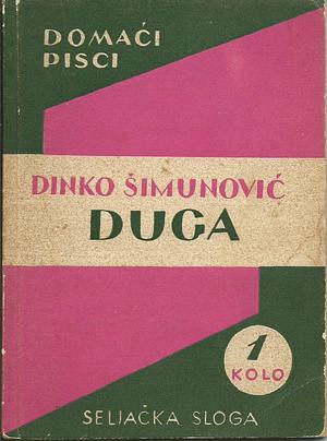 Duga by Dinko Šimunović