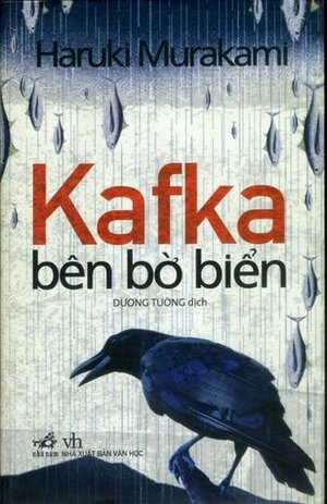 Kafka bên bờ biển by Haruki Murakami, Dương Tường