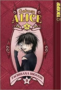Alice Academy, Vol. 9 by Tachibana Higuchi