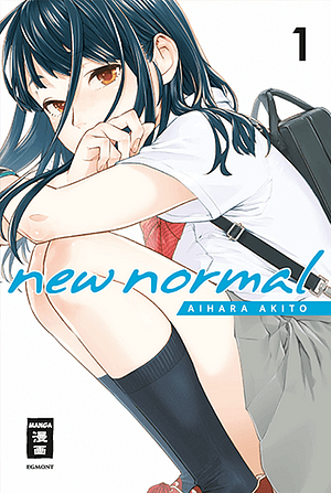 New Normal, Band 1 by Akito Aihara