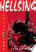 Hellsing Volume 5 by Kohta Hirano