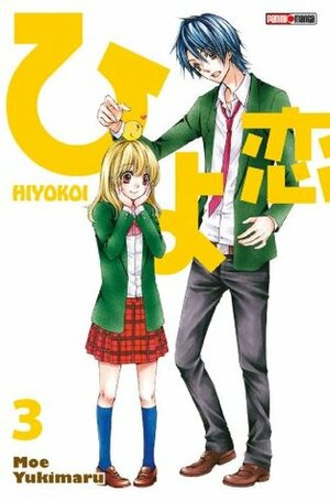 Hiyokoi Tome 03 by Moe Yukimaru