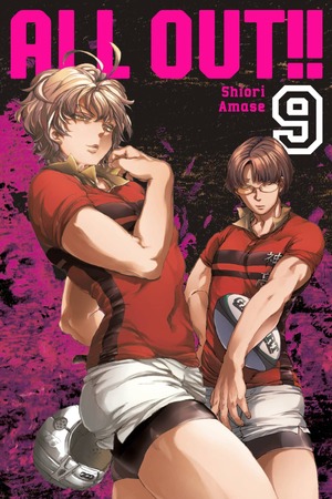 All-Out!! Vol. 9 by Shiori Amase