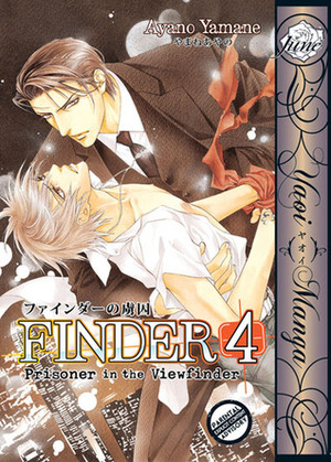Finder Volume 4: Prisoner in the View Finder by Ayano Yamane