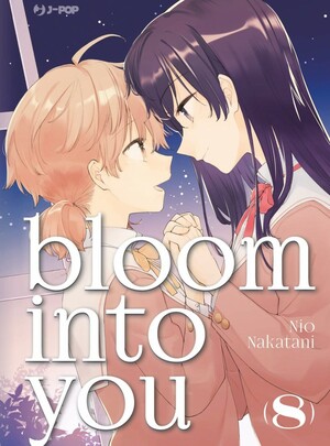 Bloom Into You 008 by Nakatani Nio