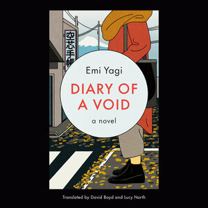 Diary of a Void by Emi Yagi