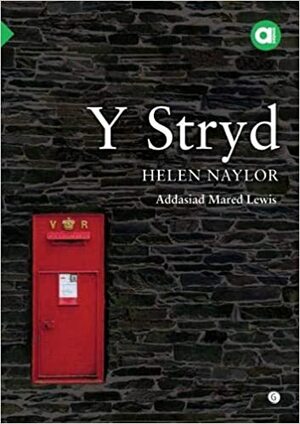 Cyfres Amdani: Stryd, Y by Helen Naylor, Mared Lewis
