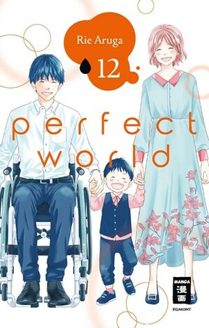 Perfect World 12 by Rie Aruga