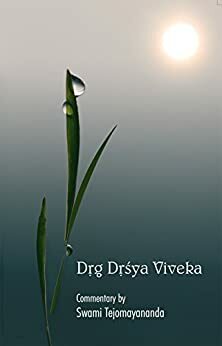 Drig Drishya Viveka by Tejomayananda