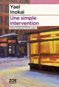 Une simple intervention by Yael Inokai