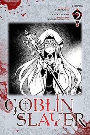 Goblin Slayer #2 by Kumo Kagyu