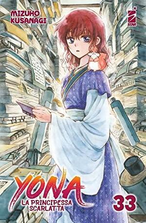 Yona: la principessa scarlatta, vol. 33 by Mizuho Kusanagi