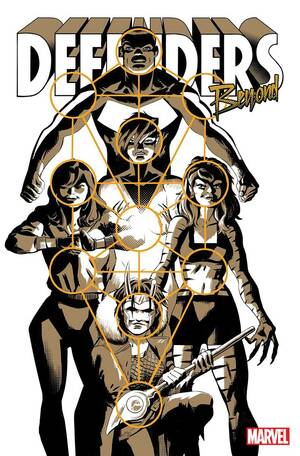 Defenders Beyond #5 by Javier Rodríguez, Al Ewing