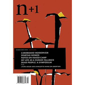 n+1 issue 44: Middlemen by n+1
