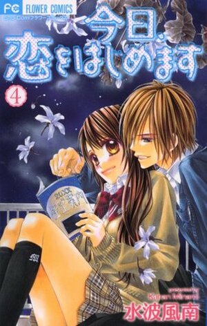 Kyou, Koi wo Hajimemasu Vol 04 by Kanan Minami