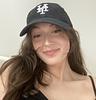 brbgraceisreading's profile picture