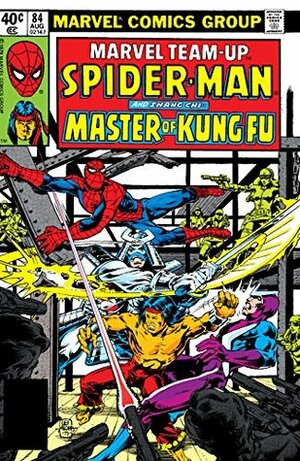 Marvel Team-Up (1972-1985) #84 by Steve Leiloha, Sal Buscema, Chris Claremont