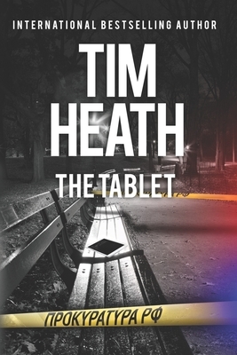 The Tablet by Tim Heath