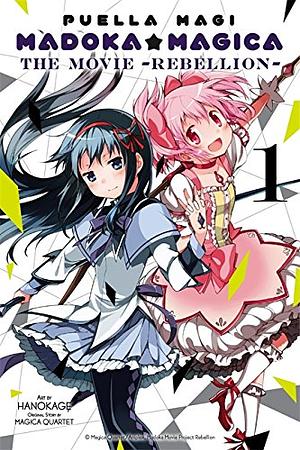 Puella Magi Madoka Magica: The Movie -Rebellion-, Vol. 1 by Hanokage, Magica Quartet