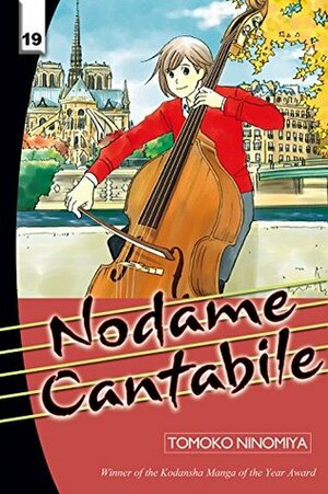 Nodame Cantabile, Vol. 19 by Tomoko Ninomiya