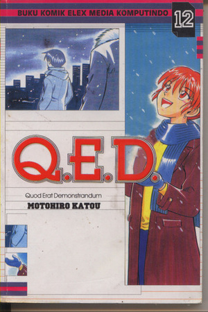 Q.E.D. (Quod Erat Demonstrandum) Vol. 12 by Motohiro Katou