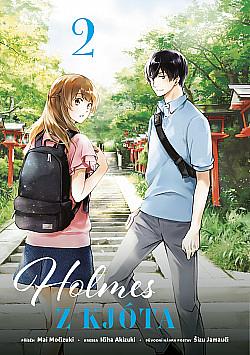 Holmes z Kjóta 2 by Mai Mochizuki