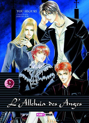 L'alleluja des Anges, Band 2 by You Higuri