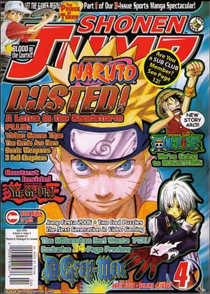 Shonen Jump, April 2006 Vol. 4, Issue 4 by Katsura Hoshino, Eiichiro Oda, Kazuki Takahashi, Takeshi Konomi, Hiroyuki Takei, Yumi Hotta, Masashi Kishimoto, Takeshi Obata, Yoshihiro Togashi