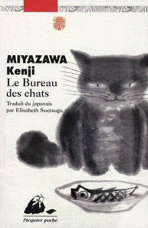 Le Bureau des chats by Kenji Miyazawa