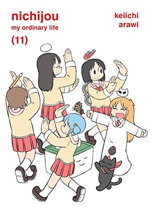 nichijou 11 by Keiichi Arawi