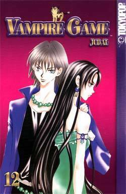 Vampire Game, Vol. 12 by Ikoi Hiroe, JUDAL