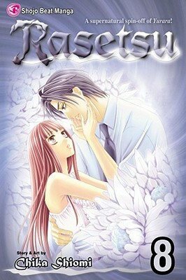 Rasetsu, Volume 8 by Chika Shiomi