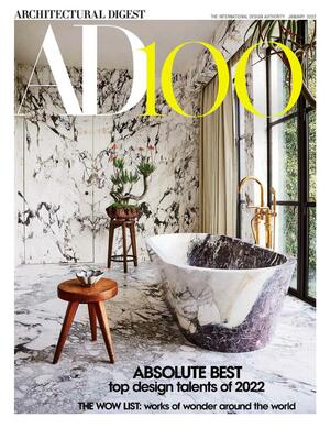 Architectural Digest January 2022 by 