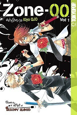 Zone-00 Volume 1 by Kiyo Kyujyo, 九条 キヨ