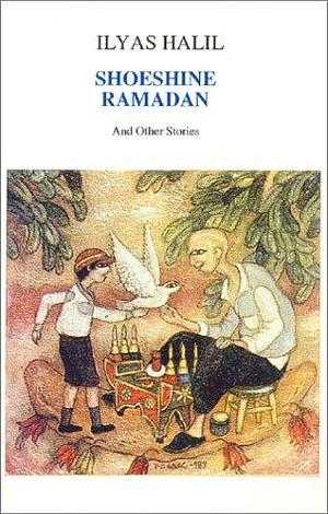 Shoeshine Ramadan: And Other Stories by Joseph S. Jacobson
